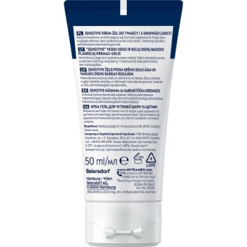 NIVEA MEN Чувствительный крем-гель для лица и 3-дневной бороды 50 мл
