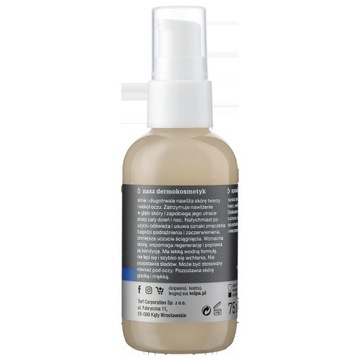 большеголовый. мужчины. интенсивно увлажняющий водный гель 75мл