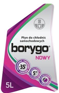 BORYGO РАДИАТОРНАЯ ЖИДКОСТЬ НОВАЯ 5Л РОЗОВАЯ -35