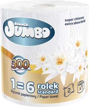 Полотенца бумажные целлюлозные Elephant Jumbo Maxi 300 листов 2, белые 4 шт.