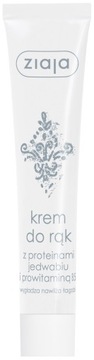 Крем для рук Ziaja SILK 100 мл