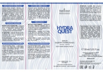 FARMONA HYDRA QUEST DEPTH AND INTENSIVE HYDRIFICATION SERUM 30 мл