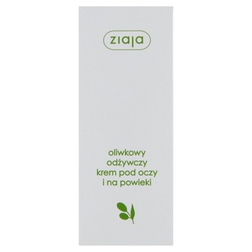 ZIAJA OLIVE ПИТАТЕЛЬНЫЙ КРЕМ ДЛЯ ГЛАЗ 15 МЛ