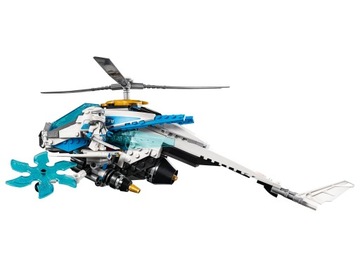 LEGO 70673 Ниндзяго Шурикоптер