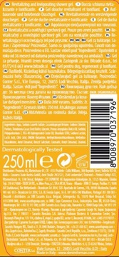 ГЕЛЬ ДЛЯ ДУША ДЕНИМ 250 МЛ ЗОЛОТО