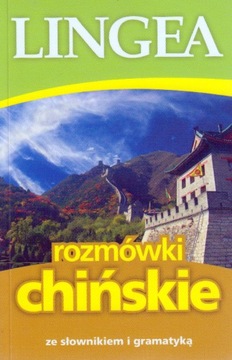 Rozmówki chińskie ze słownikiem i gramatyką w.2017