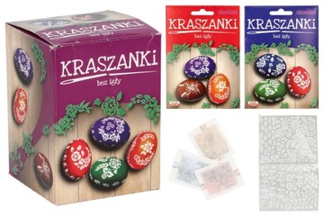 Пасхальные яйца + набор красителей.