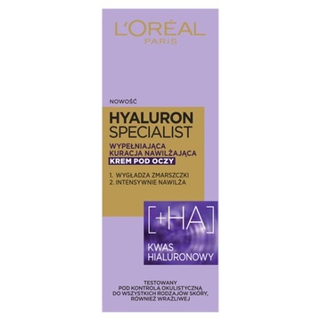 Loreal Hyaluron Specialist Крем для глаз 15мл