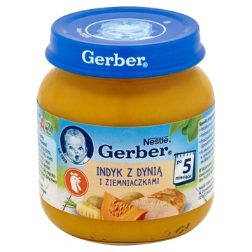 Ужин Gerber из индейки с тыквой и картофелем 125г