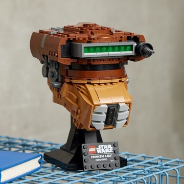 LEGO - ЗВЕЗДНЫЕ ВОЙНЫ - ШЛЕМ ПРИНЦЕССЫ ЛЕИ - БУШ - 75351