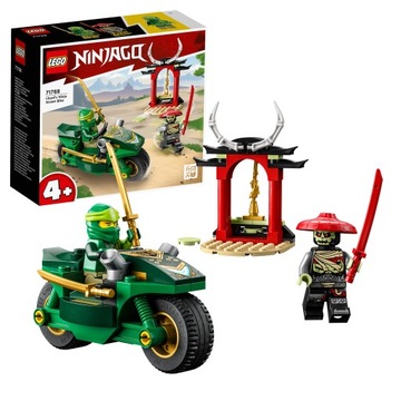 LEGO Ninjago 71788 Мотоцикл Ниндзя Ллойда Храм костей 64 кирпича 4+