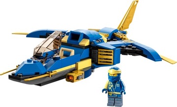 LEGO NINJAGO Сверхзвуковой реактивный самолет 71784