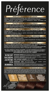 ЛОРЕАЛЬ ПРЕФЕРЕНС КРАСКА 4.15 КАРАКАС