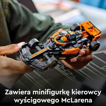 76919 LEGO SPEED CHAMPIONS АВТОМОБИЛЬ MCLAREN FORMULA 1, ВЕРСИЯ 2023 ГОДА