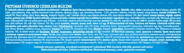 WAWEL CZEKOLADA MLECZNA PRZYSMAK STUDENCKI 100 g