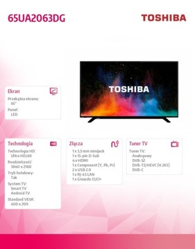 Телевизор TOSHIBA 65UA2063DG UHD AndroidTV — поврежден