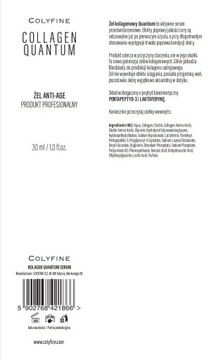 Коллагеновая квантовая сыворотка Colfine 30 мл