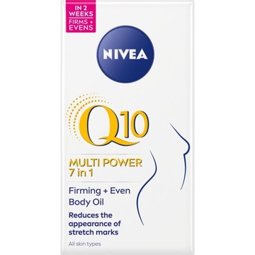Nivea Q10 Multi Power 7в1 Масло для тела 100мл
