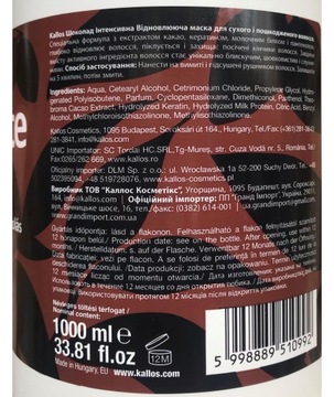 KALLOS ШОКОЛАДНАЯ МАСКА 1000мл 1л