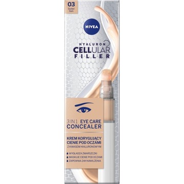 NIVEA Hyaluron Cellular 3в1 крем для темных глаз