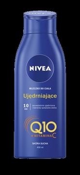 Q10 - Укрепляющее молочко для тела