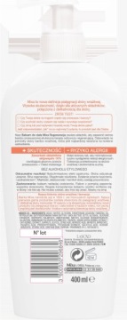 Бальзам для тела Mixa Регенерация