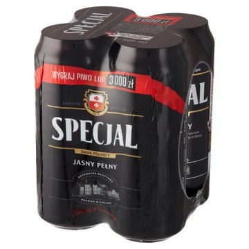 Перо из фольги - ТЕПЛАЯ ФОЛЬГА ПОЗОЛОЧЕНИЕ ВИШНЯ DIY 150 ММ x 300 СМ