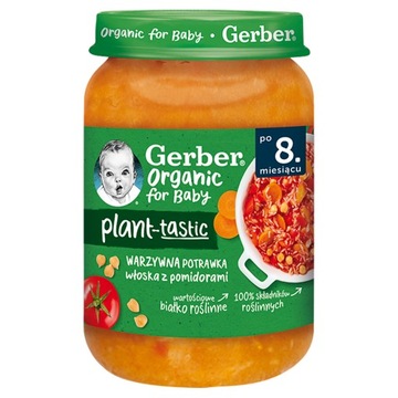 Obiadek Gerber Organic Warzywna potrawka włoska z pomidorami 190 g