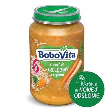 БВ.БУЛЬОН С ТЕЛЯТИНОЙ И РИСОМ 190Г