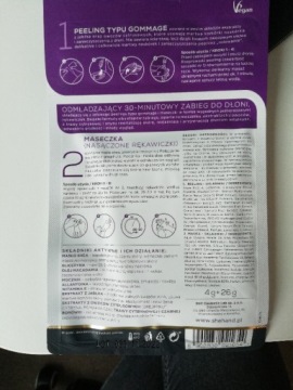 SHEHAND REJUVENATING Перчатки Пилинг для рук