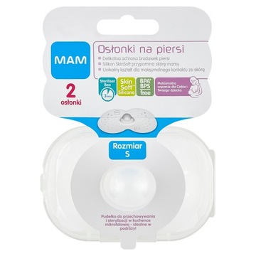 У меня есть чехлы на грудь S.