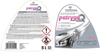 Petrygo Q NEW радиаторная жидкость -35°C 5 литров