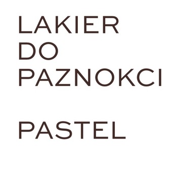ПАСТЕЛЬ Лак для ногтей № 120 13 мл.
