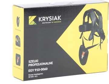 Ремни для кусторезов Profi EGY 910-0060 FAWORYT