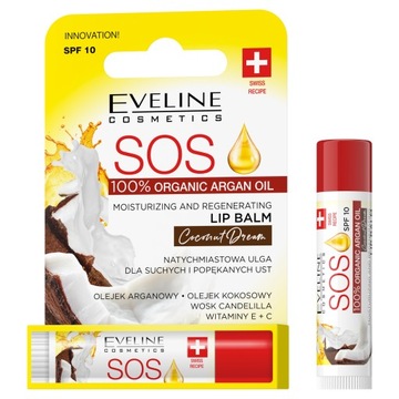 EVELINE SOS Lip Balm 100% органическое аргановое масло Увлажняющий и регенерирующий бальзам для губ