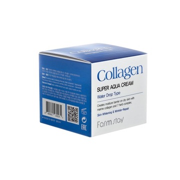 Крем для лица FarmStay Collagen Cream 80 мл