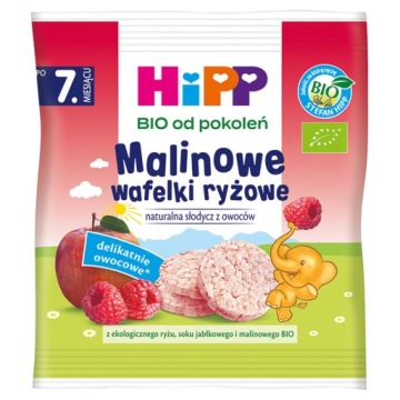 HiPP Біо Малинові вафельки рисові безглютенові по 7 місяця 30 г -