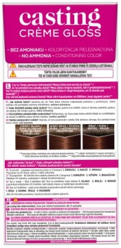 LOREAL CASTING CREME GLOSS 535 ШОКОЛАДНЫЙ