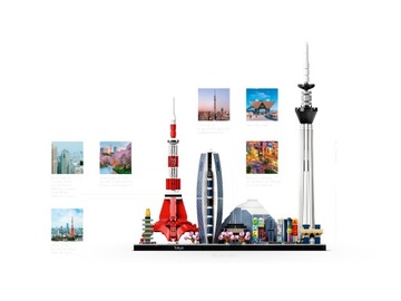 LEGO Архитектура 21051 LEGO, LEGO; Архитектура Токио