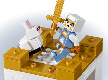 LEGO MINECRAFT 21145 БЛОКИ АРЕНА ЧЕРЕПА