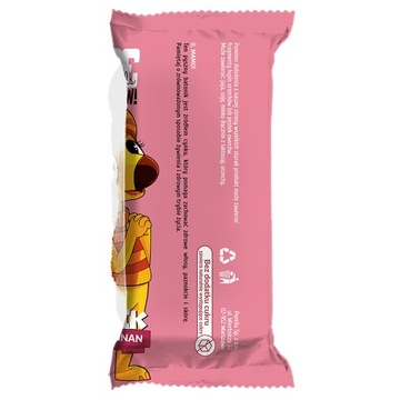 БЕРАВ! Батончик KIDS Клубника без сахара 25г