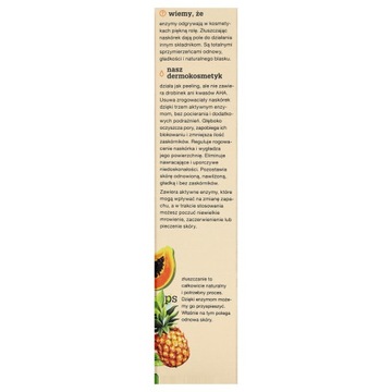 ТОЛПА ПИЛИНГ ДЛЯ ЛИЦА 3 СЕБИО ФЕРМЕНТА