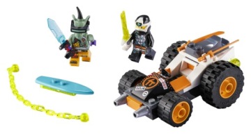 LEGO Машинка Ниндзяго 71706