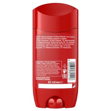 Дезодорант-карандаш Old Spice Whitewater 85 мл
