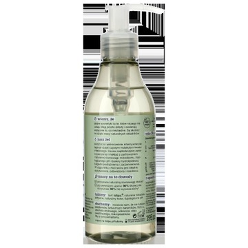 Tołpa Authentic гель для умывания лица 195 мл