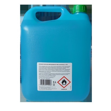 НЕТОКСИЧНАЯ ЗИМНЯЯ СТОМЫВАЮЩАЯ ЖИДКОСТЬ -20 5Л