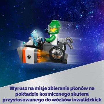 LEGO City 60439 — Лаборатория космических наук