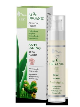 AVA ALOE ORGANIC Антивозрастной дневной крем