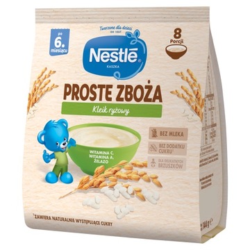 NESTLE Рисовая каша 144г ПРОСТЫЕ КАШИ Для нежного животика 6мес+