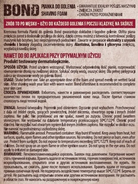 Пена для бритья Bond 400 мл